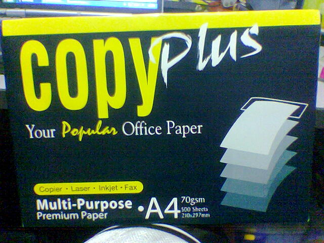 copyplus_paper