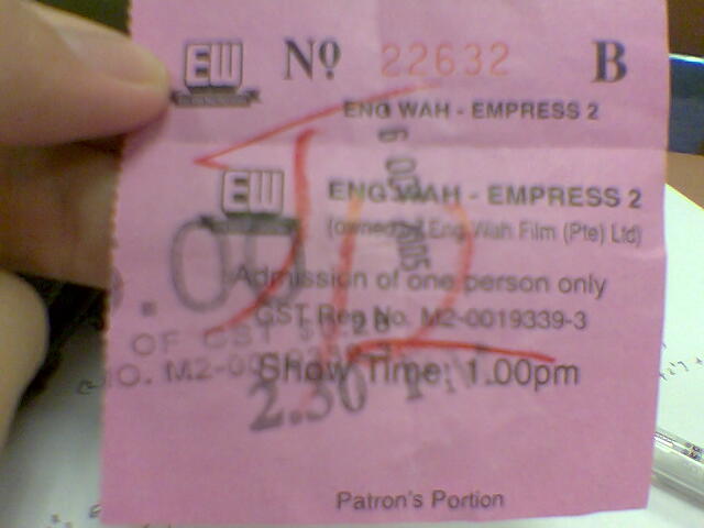 empress2_tix