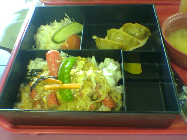 japfood_kani