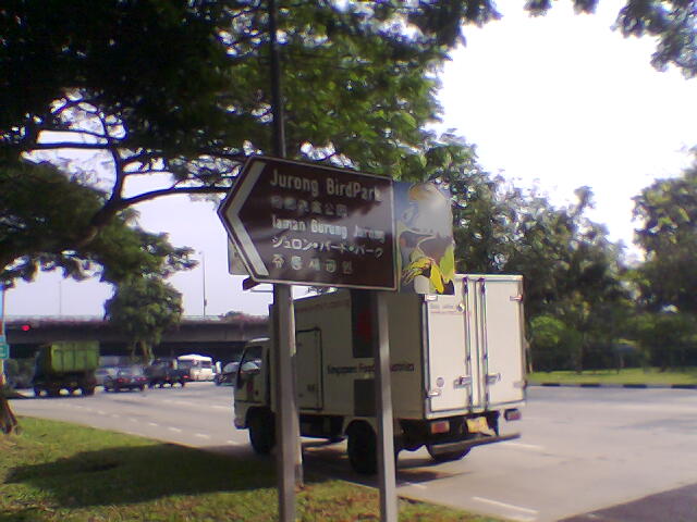 birdpark_sign