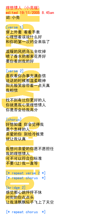 li_xiang_qing_ren(xiaoliang-edited)