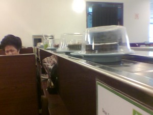 sakae_wm_5