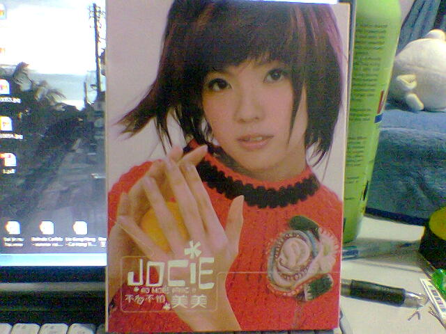 jocie
