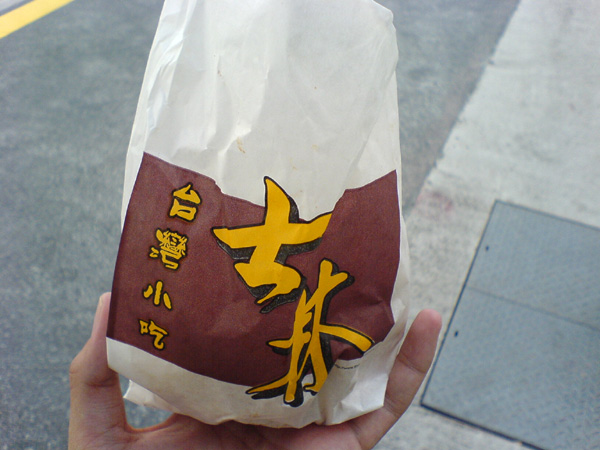 xxl_chicken_lunch
