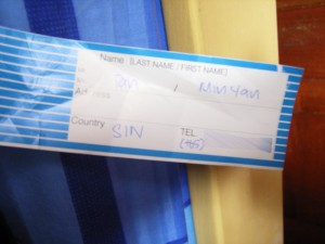 minyan_tag