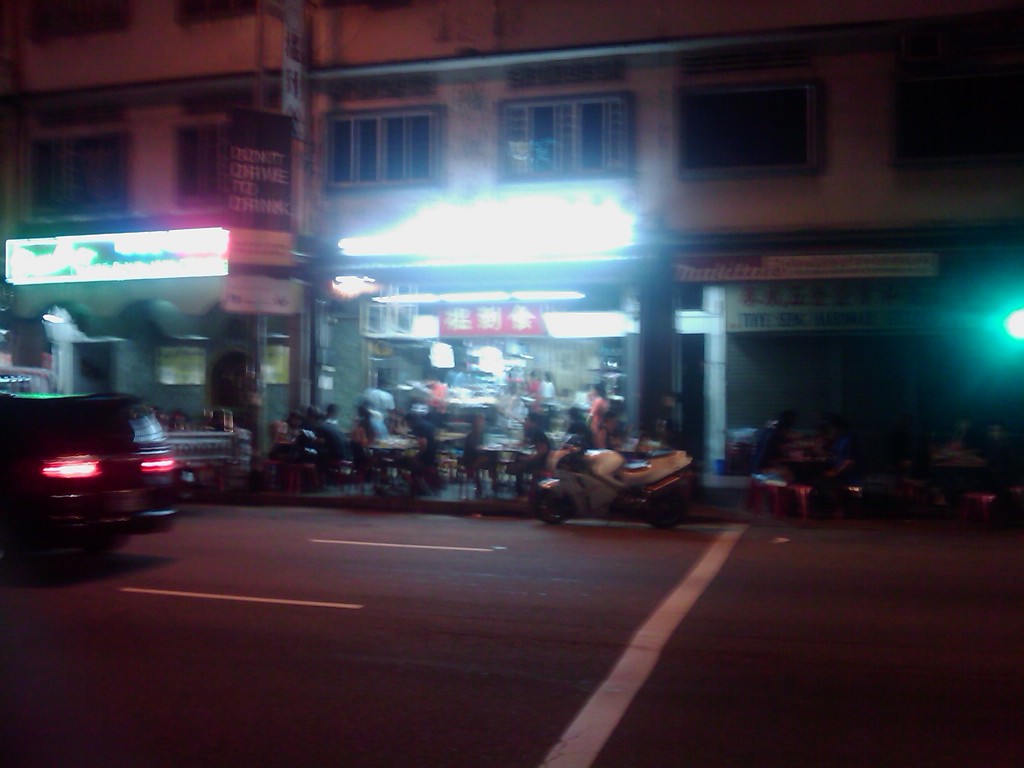 IMAG0080